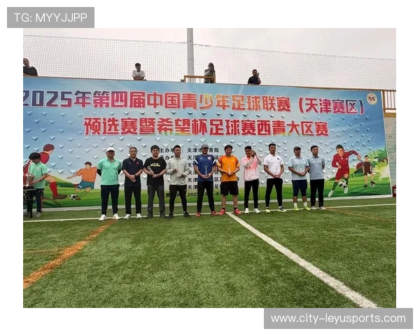 足球青训营建立学员心理档案提供长期心理支持，足球青训